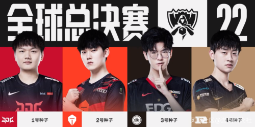 2不敌高芙 2不敌高芙