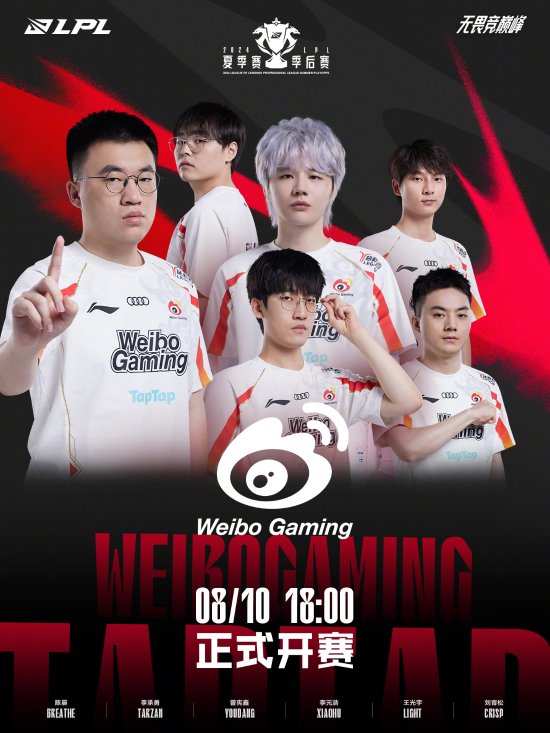 意味着中国 意味着中国