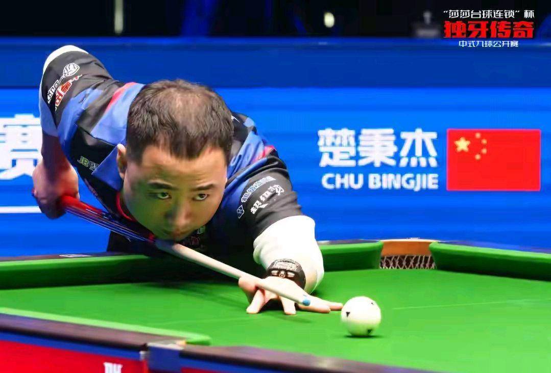 松的纪录 松的纪录