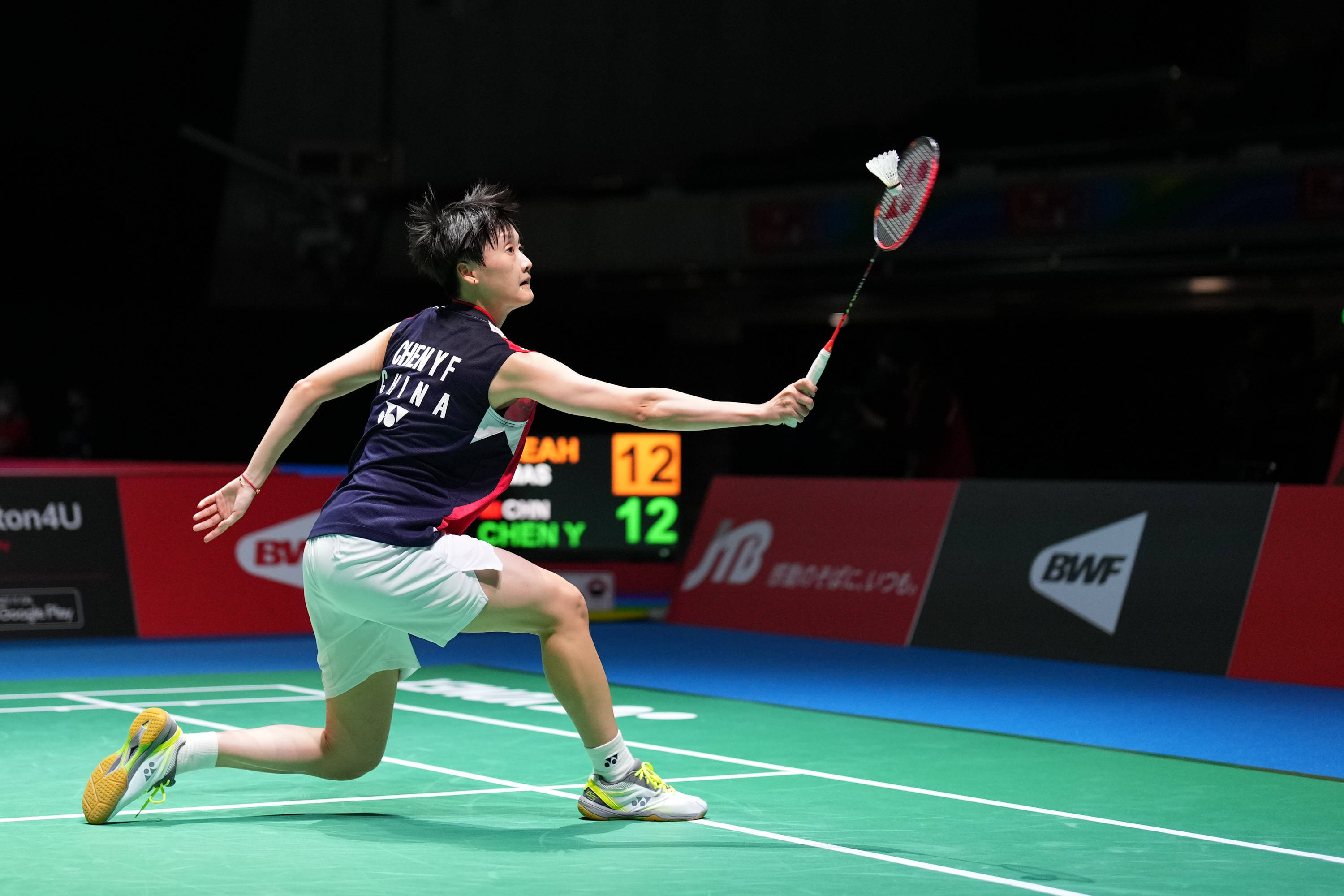 强势反弹 强势反弹