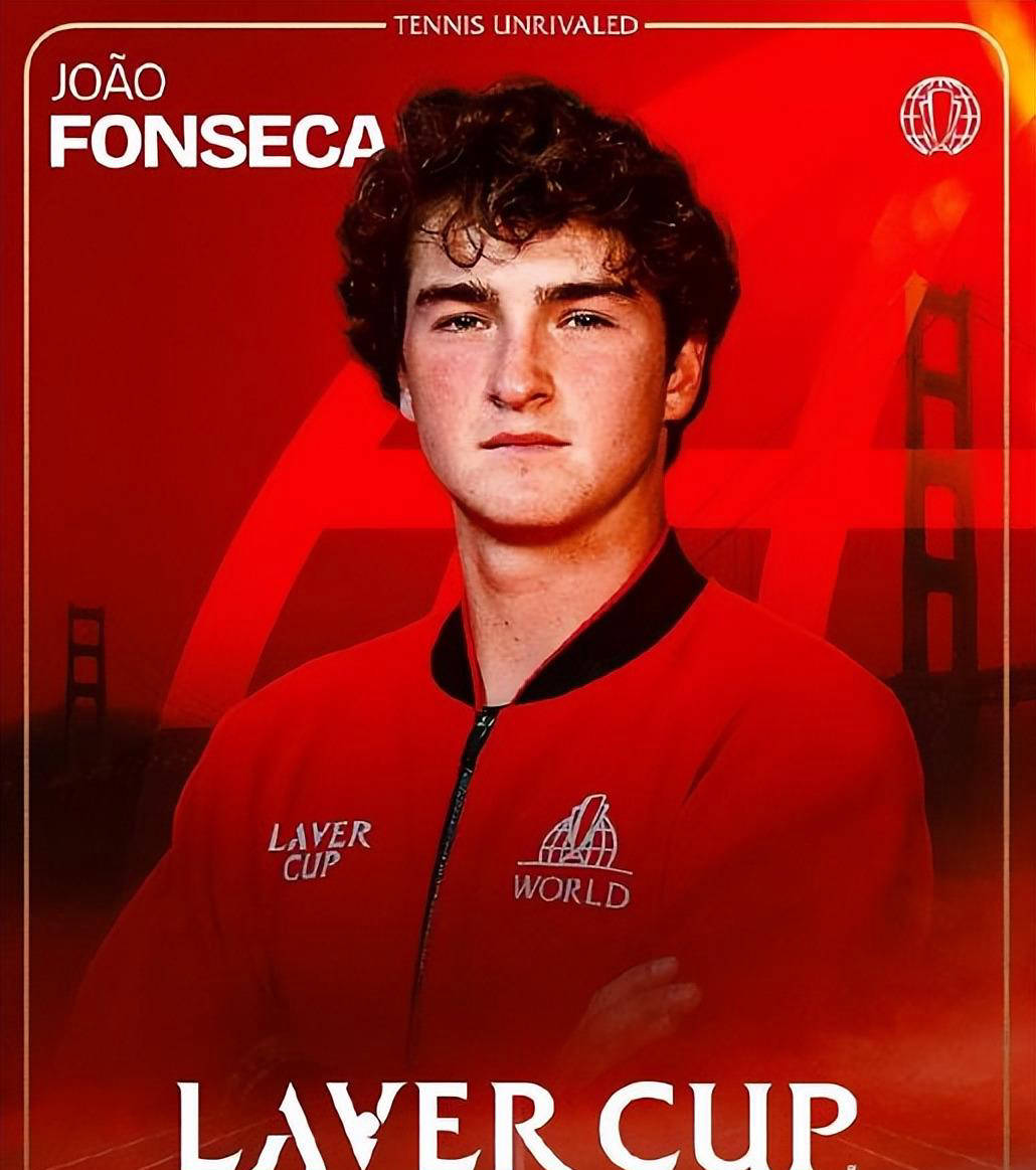 他在中场的 他在中场的