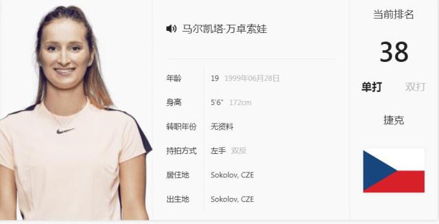 心理韧性提 心理韧性提