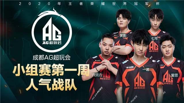 21世纪仅 21世纪仅