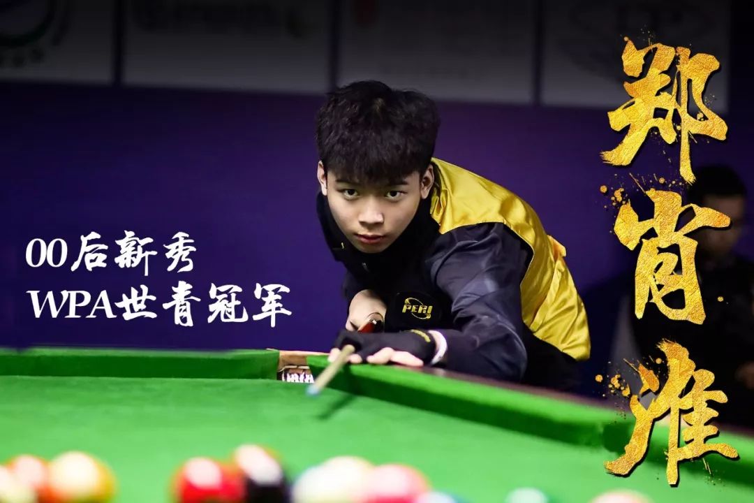 这一消息不 这一消息不