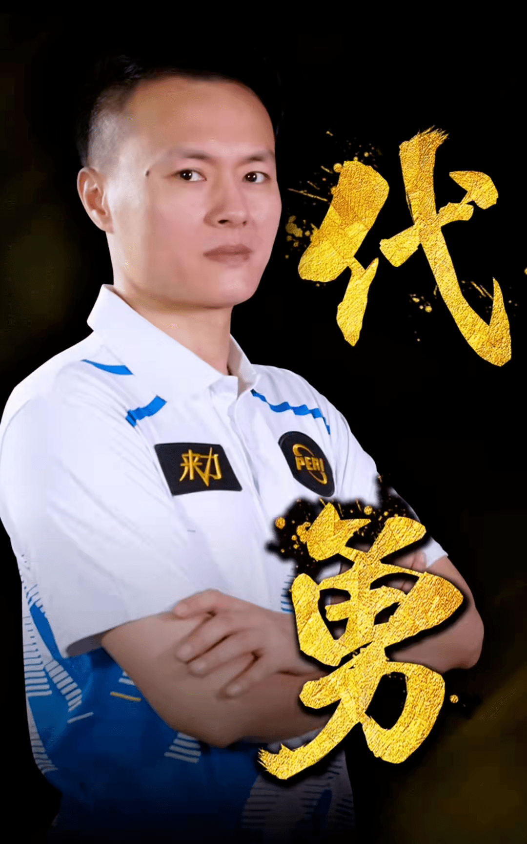 不再只是一 不再只是一