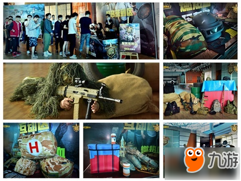 全场比赛节 全场比赛节