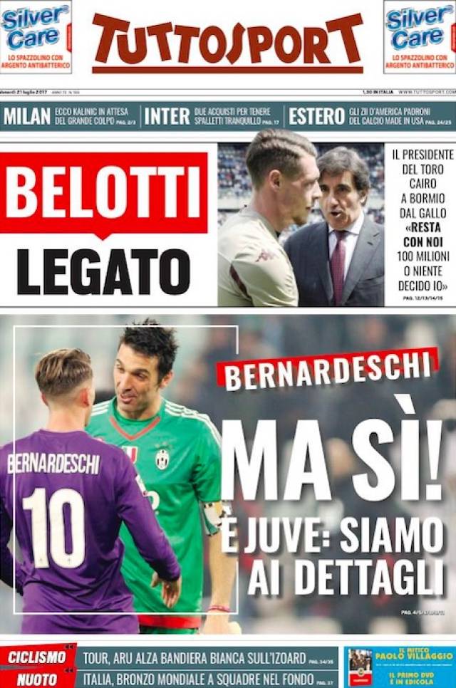 塞洛训练场 塞洛训练场