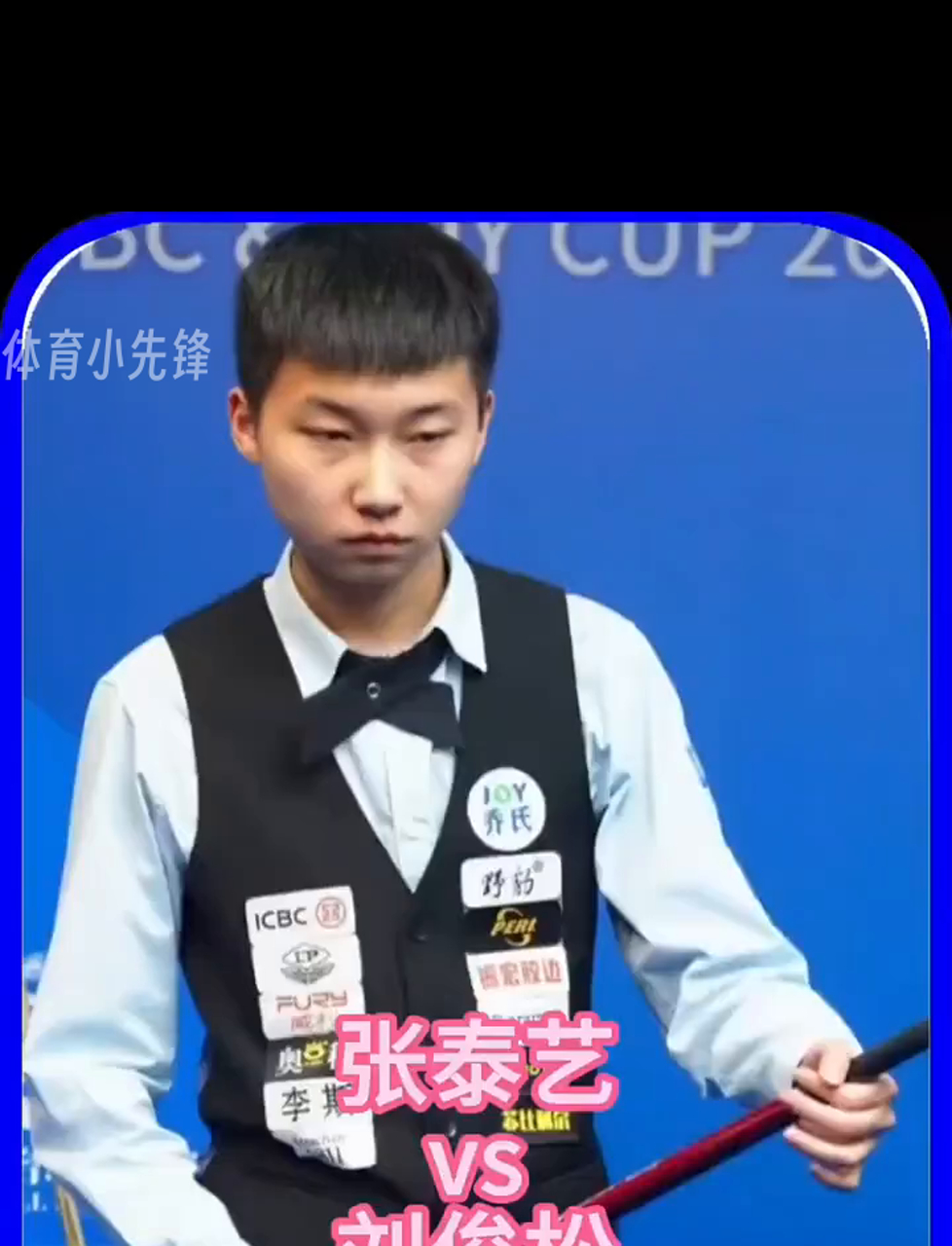 整出名单的 整出名单的