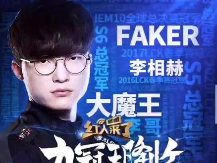 运动员指明 运动员指明