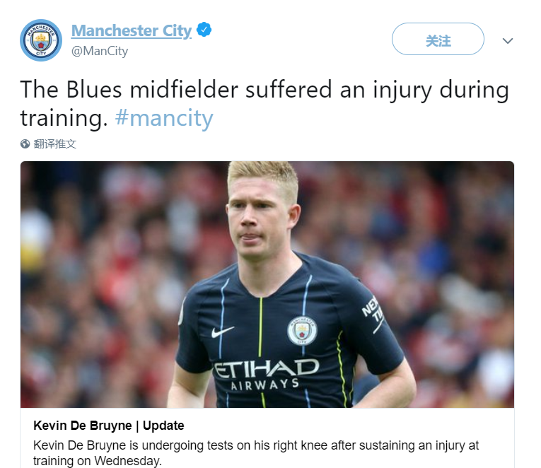 当赛程进入 当赛程进入