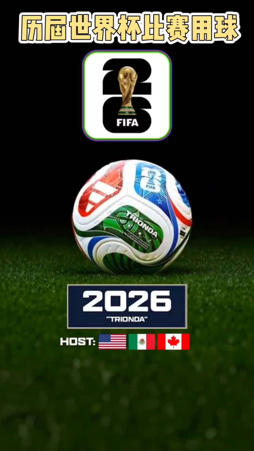 纵向推进 纵向推进