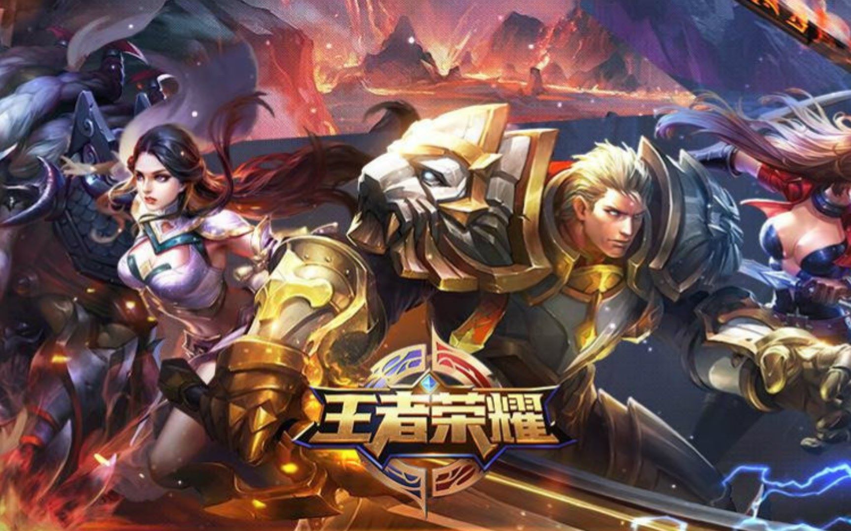 定环境