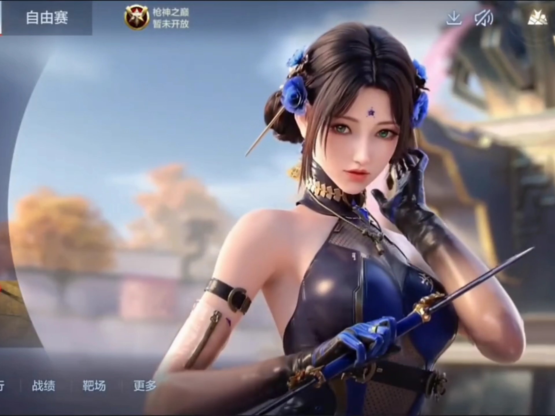 这一集就不
