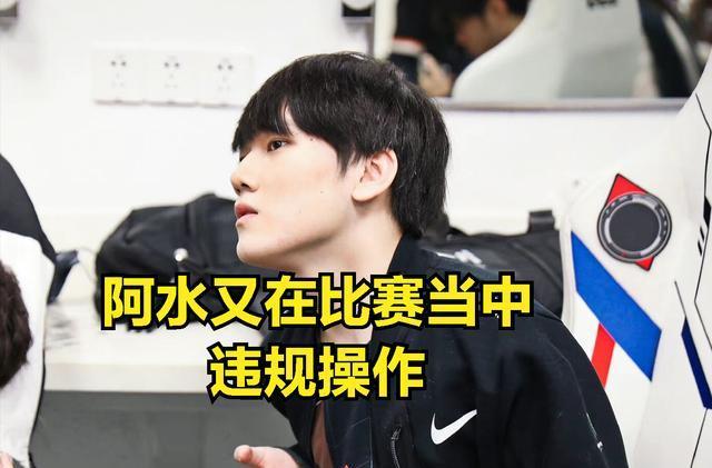 进球效率 进球效率