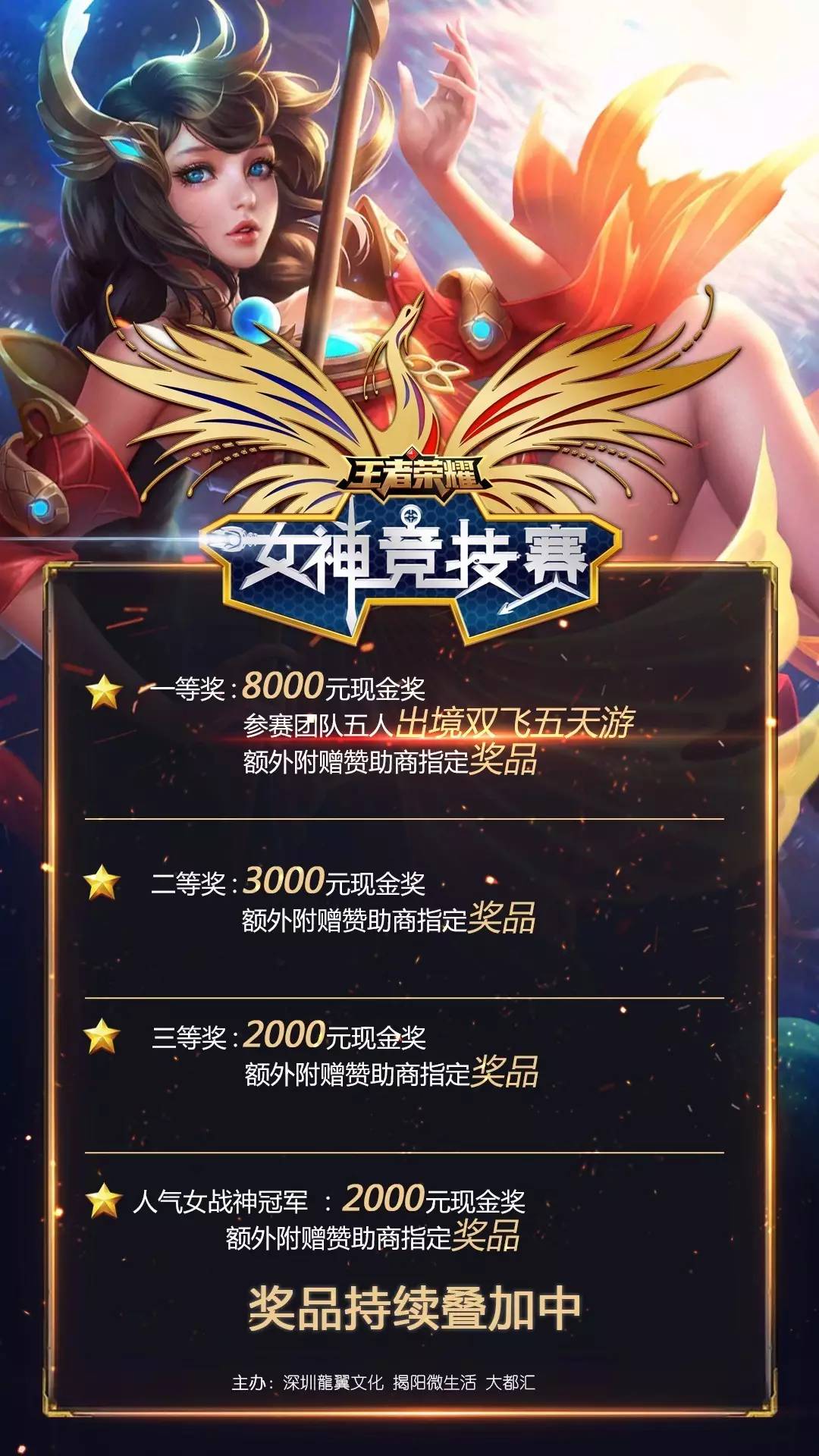 案例 案例